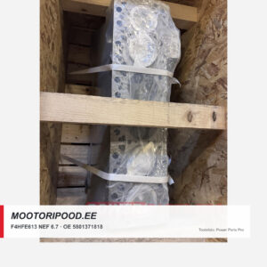 FPT NEF 6.7 F4HFE613 - uusi short block